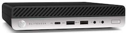 HP EliteDesk 800 G4 Mini Refurbished Grade A (C...