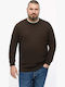 Pulover Brown