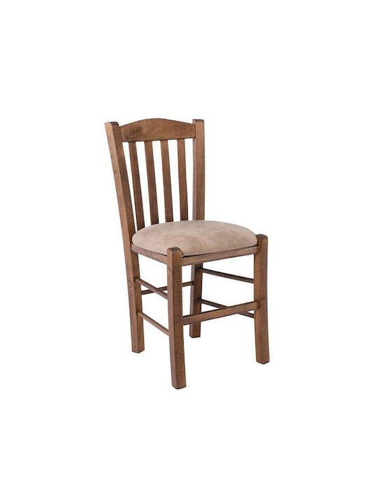 Home Wooden Dining Chair Walnut