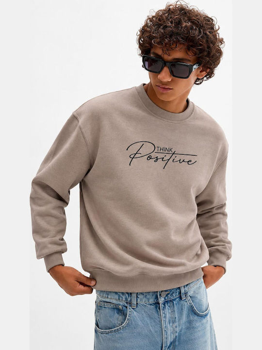 Cotton4all Суитшърт Бежов