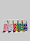 Prive Κάλτσες Multicolour 5Pack