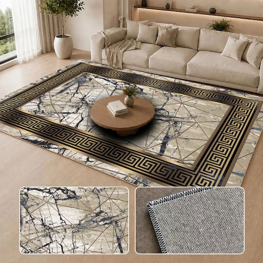 Homeone Mj118 Rectangular Rug with Fringes Ecru 50x80cm
