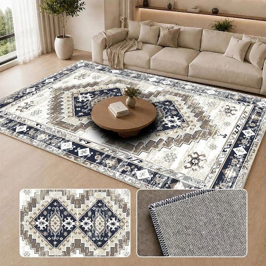 Homeone Mf106 Rectangular Rug with Ecru Fringes 50x80cm