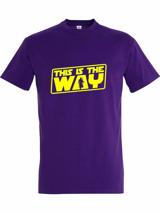 Tstudio This Is Way Mandalorian Star Wars T-shirt Μωβ Βαμβακερό