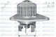 Dolz Water Pump C114