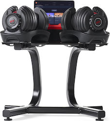 Bowflex Βάση για Αλτήρες Bowflex Βάση για Αλτήρες