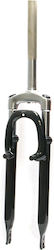 Zoom Front Bike Suspension 28" 120mm Zoom Front Bike Suspension 28" 120mm