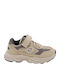 Kids Sneakers with Hook & Loop Closure Khaki