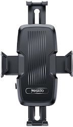 Yesido Fahrradkoffer & -halter für Handy Yesido Fahrradkoffer & -halter für Handy