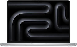 Apple MacBook Pro 14,2" cu Ecran Retina IPS 120 Hz (M5 Max-18 nuclee/128 GB/SSD de 2 TB/GPU cu 40 de nuclee) cu Încărcător de 96 W Argintiu (Tastatură în Engleză internațională)