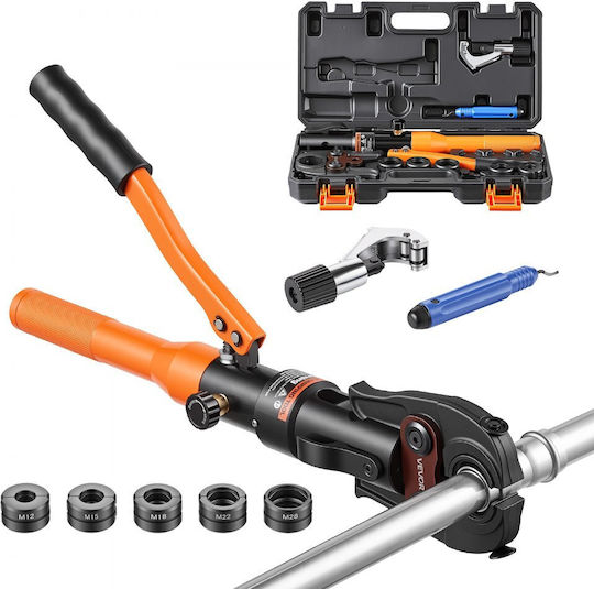 Vevor Handheld Pipe Press Fitting Tool