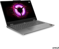 Lenovo Loq Essential 15ARP11 15.6" (Ryzen 5-150/16GB/512GB) Lenovo Loq Essential 15ARP11 15.6" (Ryzen 5-150/16GB/512GB)