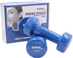 inSPORTline Βαράκι Βινυλίου 1 x 2kg