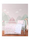 Kocoon Βρεφικό Κουβερλί Βαμβακερό Pink 110x150cm