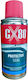CX80 Καθαριστικό Σπρέι 150ml