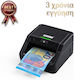 Ratiotec EUR Smart Protect Counterfeit Banknote Detector