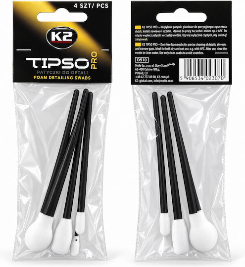 Βουρτσάκια Καθαρισμού Λεπτομερειών K2 Tipso Pro 4 Τεμ