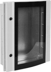 Elmark Χωνευτός 650x450x100mm Elmark Χωνευτός 650x450x100mm