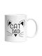 Cat Dad, Cat Daddy, Котешки мустак, Котешки уши, Татко, Котка, Любител на котки, Домашни любимци Керамична Бяла Чаша 330 мл (Персонализирано)
