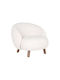 Brea 148 Swivel Armchair White 76x80x68cm