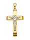 Kontopoulos 9K Gold Cross with Crucifix Without Chain
