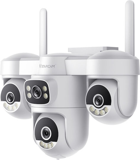 Vstarcam CS623FR IP Quad Wi-Fi Камера за Видеонаблюдение Full HD 1080p Водоустойчива с Двупосочна Комуникация и 4mm Обектив