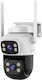 Vstarcam CS622DR IP Двойна IP Камера за Видеонаблюдение Wi-Fi 3+3MP Водоустойчива с Двупосочна Комуникация и 4mm Обектив