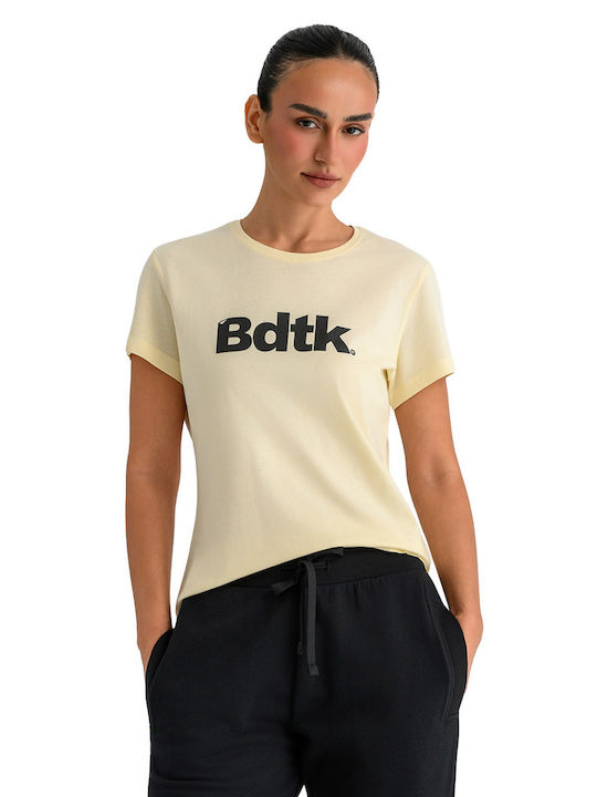 BodyTalk Γυναικείο T-shirt Μπέζ