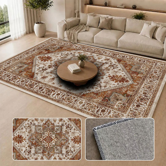 Homeone Mg222 Rectangular Rug with Fringes Ecru 50x80cm