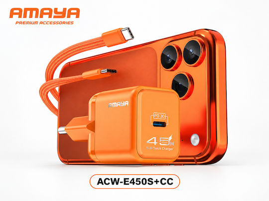 Amaya GaN зарядно устройство с USB-C порт и USB-C - USB-C кабел 45 W Power Delivery оранжев (ACW-E450S+CC)