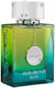 Club De Nuit Elite Eau de Parfum 105 ml