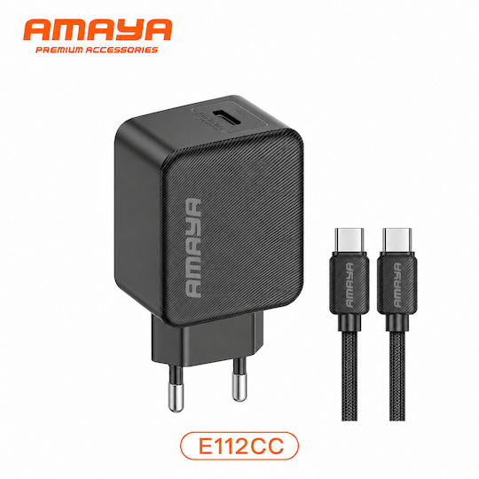 Amaya Încărcător cu Port USB-C și Cablu USB-C - USB-C 25W Negru (E112CC)