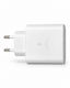 Amaya Зарядно устройство с USB-C порт и Кабел USB-C - USB-C 45W Power Delivery Бяло (SC45)