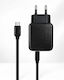 Amaya Încărcător cu Port USB-A și Port USB-C și Cablu USB-C 25W Negru (E113UC)