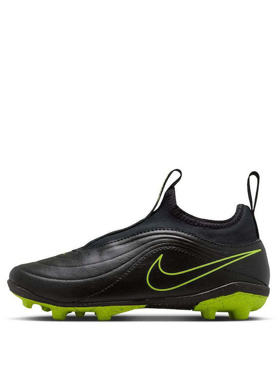 Nike Nike