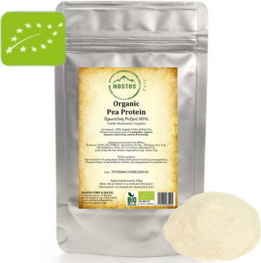Organic Pea Protein Βιολογική Χωρίς Λακτόζη 100gr