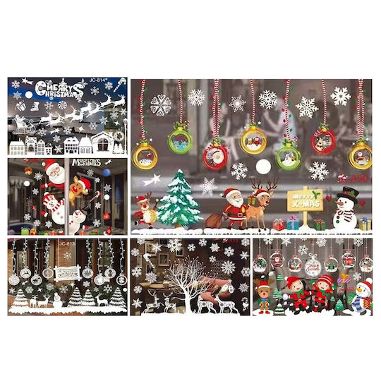 XMASfest Autocolante de Crăciun pentru Fereastră 50x70cm (Diverse Modele/Culori)