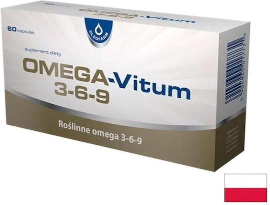 Oleofarm Омега 3-6-9 12 mg 60 Капсули
