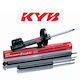 Set of Four Kayaba Excel-G Shock Absorbers for Daewoo Matiz 2005–2014 Installation Alignment
