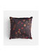 Nef-Nef Homeware Μαξιλάρι Καναπέ Audrey Brown 45x45εκ.