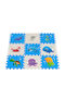 Moni Educational Kids Floor Puzzle 9pcs
