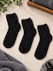 Esthisis Мъжки Чорапи Черни 3Pack