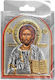 Icoană Religioasă Mică 7,5x6cm Homie 322112 P4a