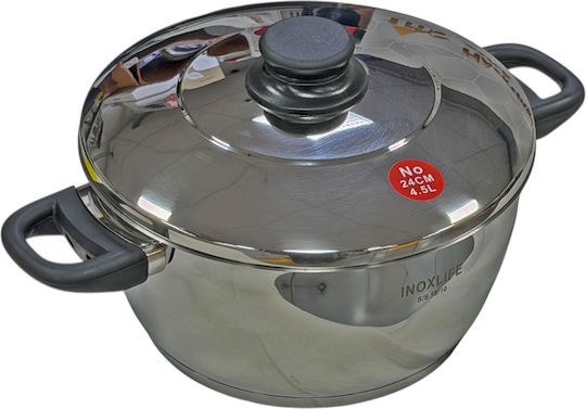 Inoxlife Тенджера Фритюрник от Неръждаема Стомана 4.5 л / 25 см