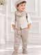 Bambolino Baptism Suit with Vest for Boys Alexandros Beige