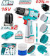 Total TOSLI240786E Δραπανοκατσάβιδο Μπαταρίας Brushless 16V