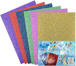 Justnote Χαρτόνι Glitter 10 Φύλλα Justnote Χαρτόνι Glitter 10 Φύλλα