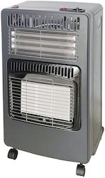 Elite Κεραμική Σόμπα Υγραερίου 4200W Ασημί Elite Κεραμική Σόμπα Υγραερίου 4200W Ασημί