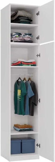 Sz50 Double-Door Wardrobe 50x50x60cm White Sz50 Double-Door Wardrobe 50x50x60cm White