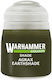 Games Workshop Warhammer Modellbau-Farbe Agrax Earthshade 18 ml